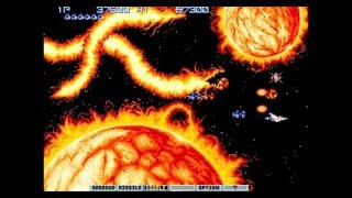 【BeatStream アニムトライヴ】『GRADIUS Ⅱ　～ ビーストメドレー ～』