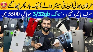 Samsung X Cover pro,A32, A42,A13,A03s,Note10,|OnePlus N20,N30,N200,6T,9|Pixel 7pro,6pro|iPhone 12pro