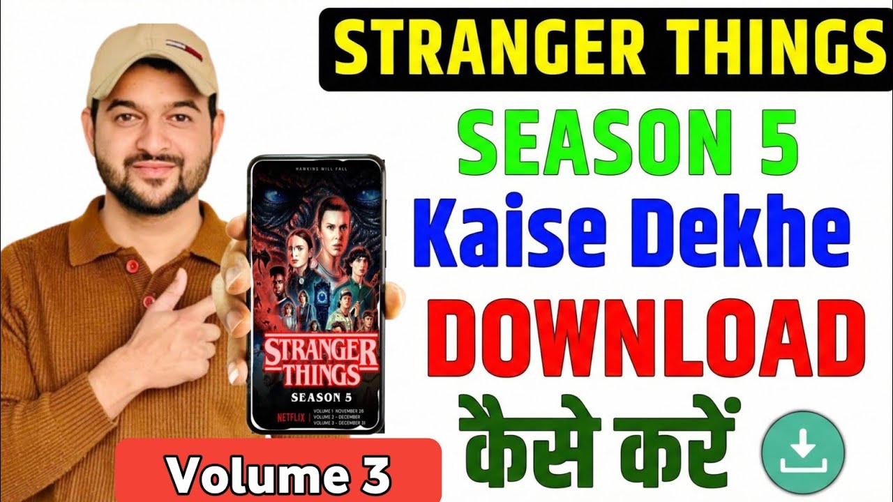 Stranger Things Season 5 Volume 3 Kaise Dekhe | Stranger Things Season 5 Episode 8 Watch & Download 