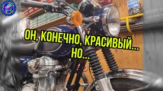 Kawasaki W 800 полный спектор обслуживания и негодования