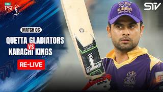 🔴 - 𝐑𝐄𝐋𝐈𝐕𝐄 | Quetta Gladiators vs Karachi Kings | Match 06 | HBL PSL 01 | MZB1U