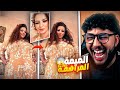 مايمكنش هاد الميمة اش كدير جاتها المراهقة المتأخرة 
