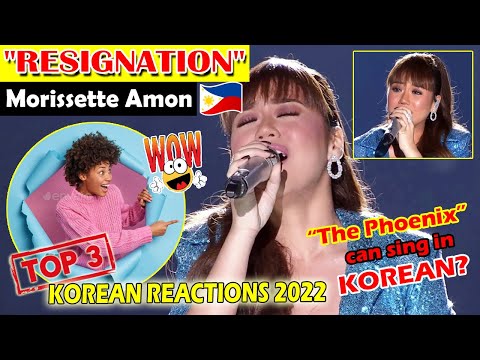 KOREAN REACTIONS TO MORISETTE AMON'S "RESIGNATION": SHE CAN SING IN KOREAN? | TOP3 REACTIONS