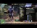 ESO V14 Sorcerer Burst DPS 444 Build Tamriel Unlimited