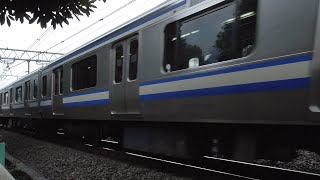 【目の前を120km/h通過!】MT68の迫力 E217系 横須賀線 通過