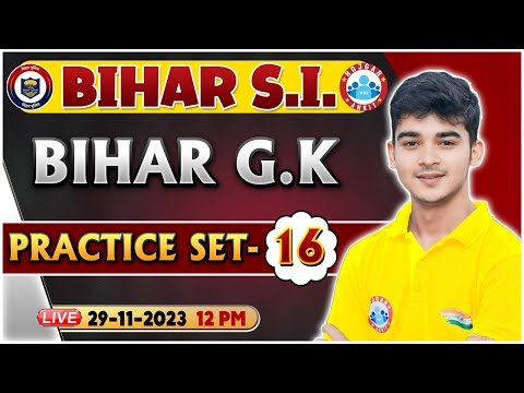 बिहार दरोगा भर्ती 2023 | Bihar Police SI Practice Set 16, Bihar GK PYQ's, Bihar GK By Durgesh Sir