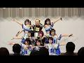 2026/04/04 re-mito(レミト) 1部12:00~ステージ【結成5周年LIVE】@水戸市民会館4F小ホール