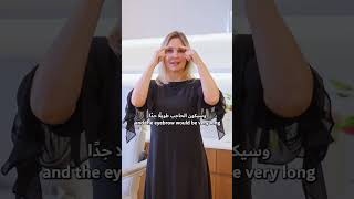 Results after Endoscopic Facelift | Dr. Claudia Machado