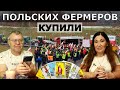 Судьба Украины | Прогноз Нечая и Таро Украина освободит свои территории |поляки как зомби #779