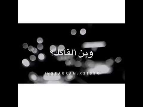 اون وبكي علي فراقة تصميم 