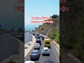 Fethiye Ölüdeniz’de bayram yoğunluğu #bayram #fethiye #ölüdeniz
