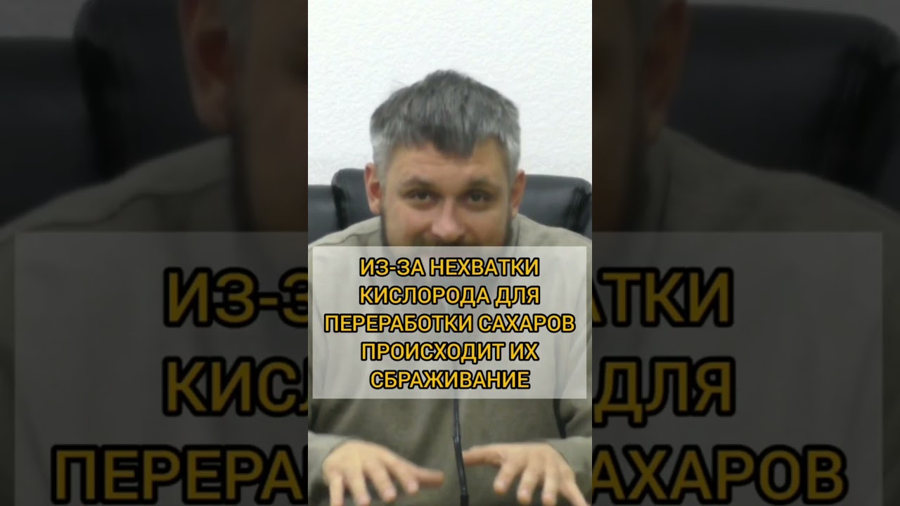 Главные отличия раковых клеток. Как их победить #рак #здоровье #cancer
