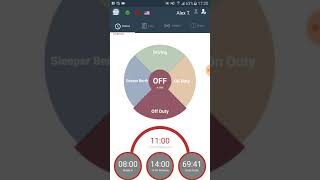 Checking the TrackEnsure App version