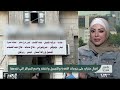 حقن الفيلر والبوتوكس بأيدي غير مختصة.. ما المضاعفات الخطيرة التي قد تصيب المرضى؟