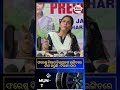 ଫରେଷ୍ଟ ବିଭାଗ ବିଧାୟକଙ୍କ ଇଙ୍ଗିତରେ କାମ କରୁଛି : ଦିପାଳୀ ଦାସ