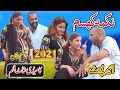 Nakama Shohar - Comedy Short Film - Airport and Anum - New Punjabi Funny Comedy Video - NB TV