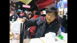 20100210 Seafood Extravaganza with Stephen Lee.avi