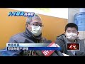寒流來襲