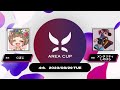 【スプラトゥーン3】第4回エリア杯(AREA CUP) 実況解説配信