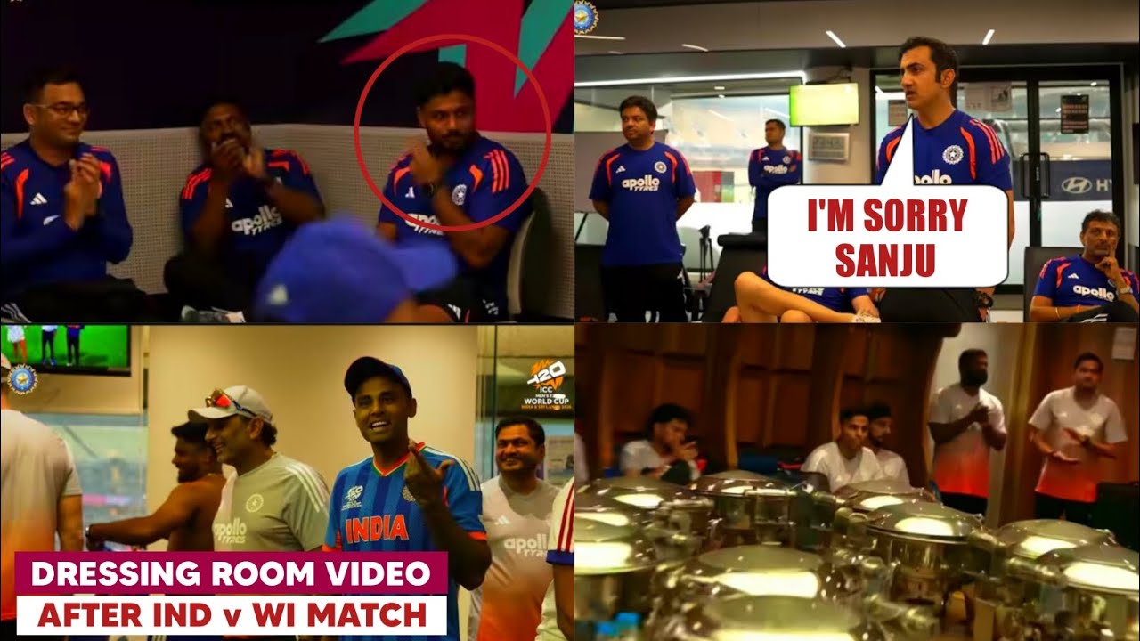 Team India Dressing Room Celebration After IND vs WI Match Today | India Dressing Room Video Today