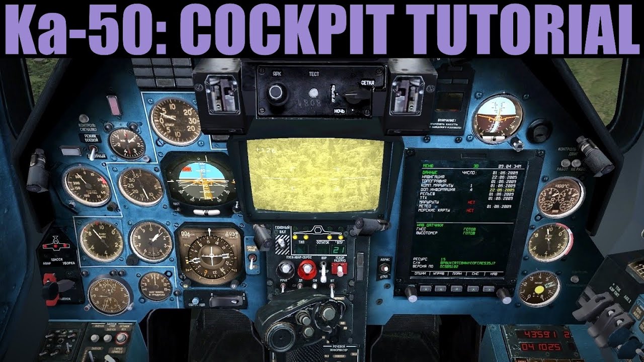 Ka 50 Blackshark Cockpit Familiarization Tour Tutorial Dcs World 