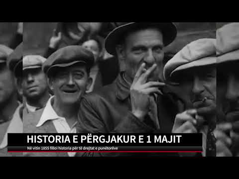 Video: Historia E 1 Majit