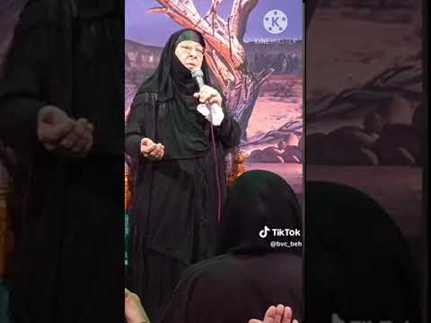 ملايه ام حارث