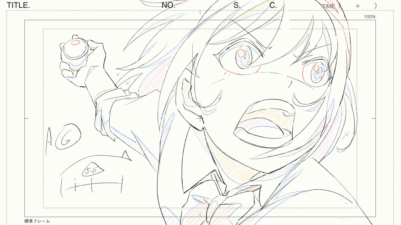 Animating Dynamically and the Sakuga TU/TB