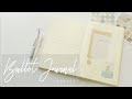 【テンプレート付き】8月のバレットジャーナル。達成したくなる目標のたて方。一緒にやってみよう!