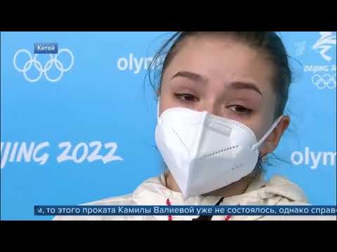 Kamila Valieva interview in Beijing 2022