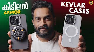 Best iPhone Kevlar Armor Case- in Malayalam