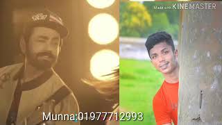 Toume Asiso Rite Toume Jioy Deniry Bily Ason Soke Deke Monto Loke