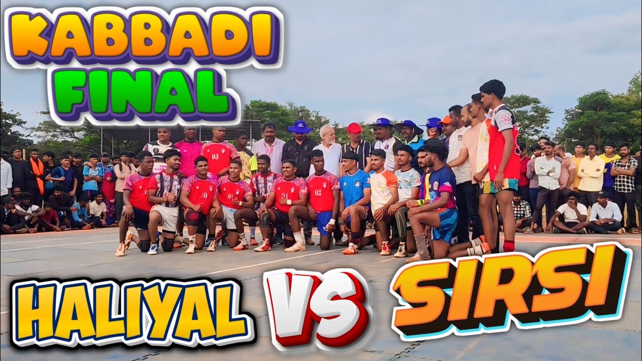  Haliyala vs sirsi kabbadi  final Dasara sports sirsi 2025😎