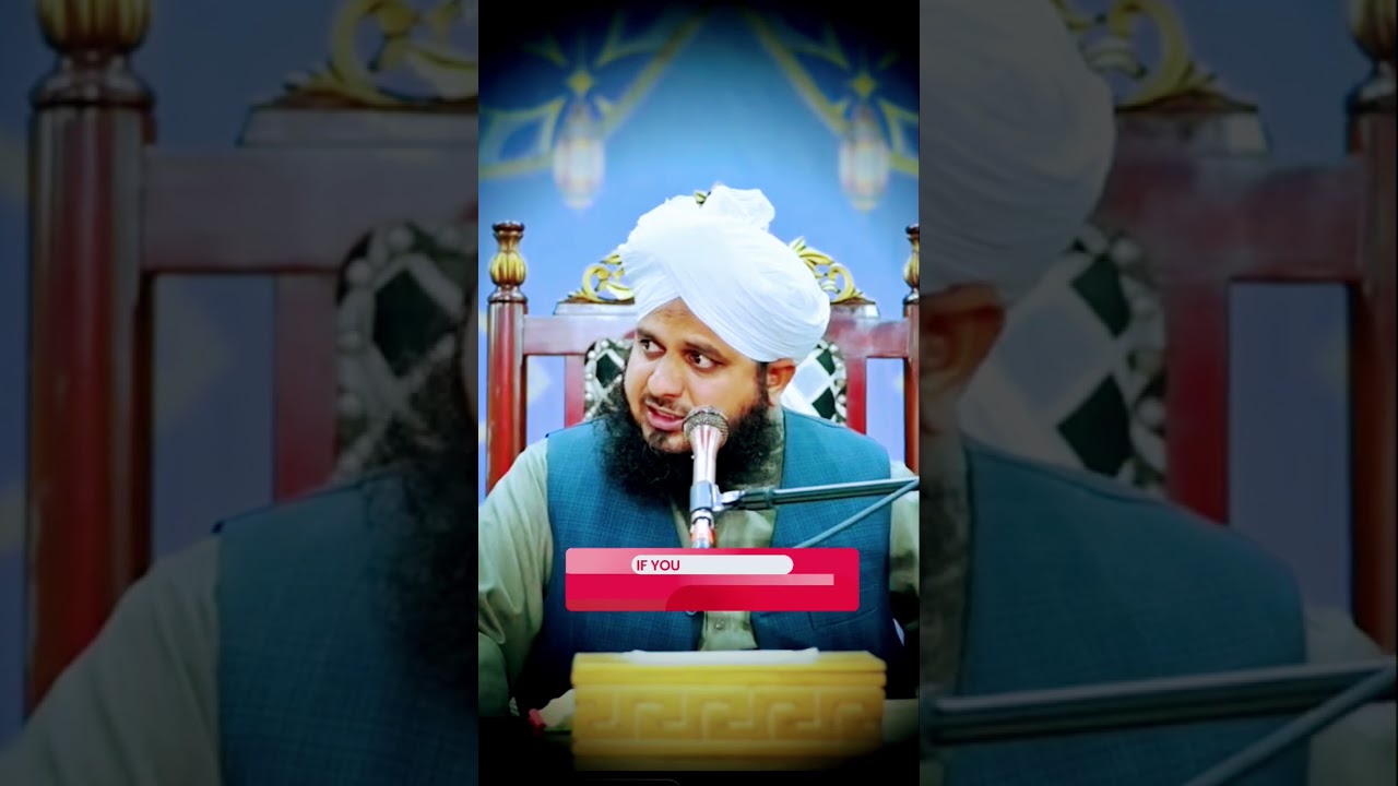 True Honor of Dua | Powerful  