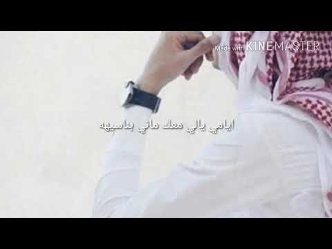 مع السلامة غياب موقت وبرجع أن شاء الله الله يحفظكم ويستر عليك