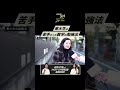 【東大生の苦手だった数学の勉強法】#shorts #受験生 #FASTUP #FASTUP逆転塾