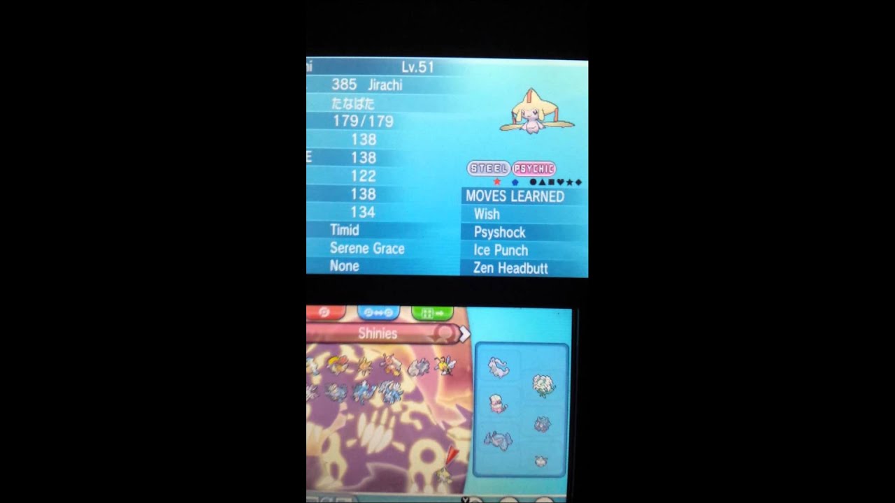 Unexpected shiny legendary from Wonder Trade!