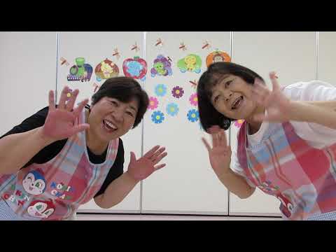 つくば市子育て総合支援センター　9月の体操　「動物体操センターVer.」