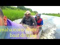 drive in mahaicony creek  with boat, arial views, and tractor drive of branch road #guyana..