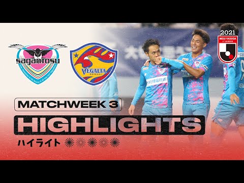 Sagan Tosu Sendai Goals And Highlights