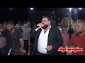 وحدة الولاء مع الفنان سليم درويش حفلة خطاب بيت بكور 