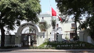 Logros del MINAM del 2011 al 2016