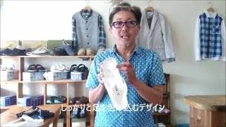 MURASAKI SPORTS × BIRKENSTOCK EVA PR MOVIE