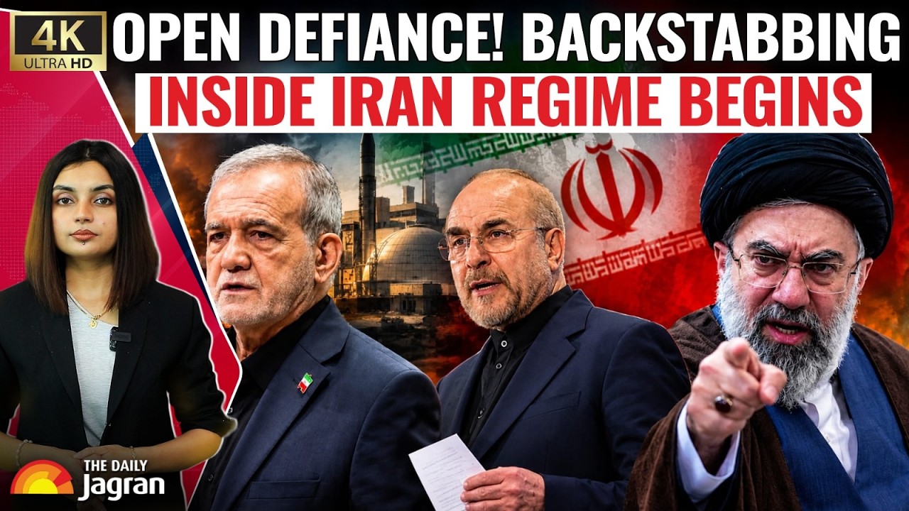 SHOCK! Iran Top Leadership SPLITS Over Trump ! | US Sanctions Triggers Backstabbing Inside Regime!