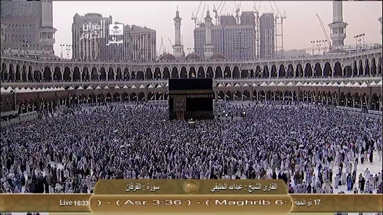 Rainy Evening 2nd November 2012 Hajj