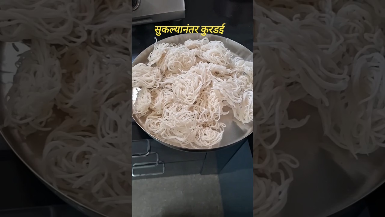 उन्हाळ्यात हे तर प्रत्येक घरी बनलं  पाहिजे          🥰🥰😋😋👌👌👍🙏