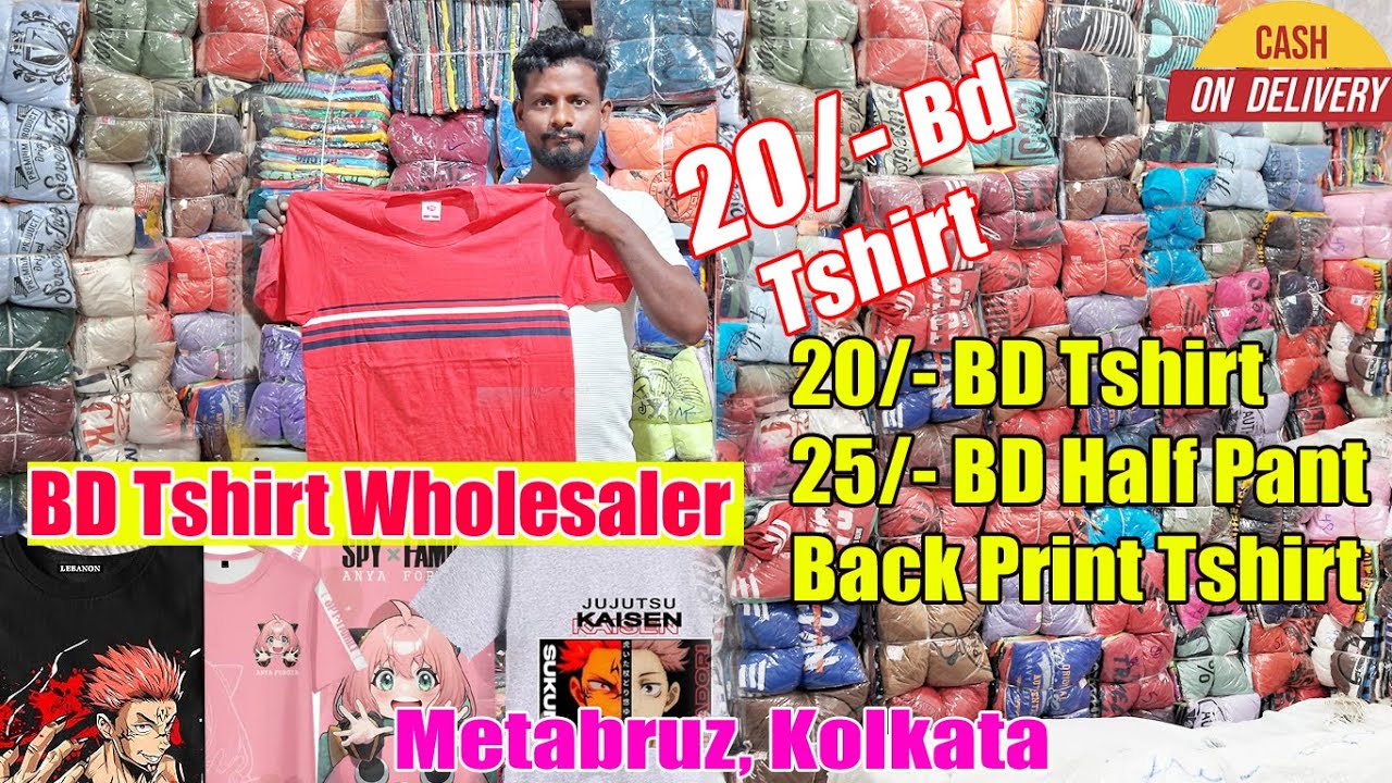 Faith Over Fair Good Quality Mens Tshirt In Lowest Price In BD main image 0