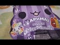 Paket açılımı