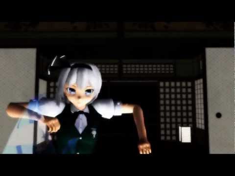 【東方MMD】　え？あぁ、そう。 魂魄妖夢・西行寺幽々子　【HD】