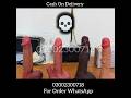 Vibrating Dildos For Women in Pakistan Lahore Karachi Peshawar #toys #dildo #couple #shorts #Sextoys